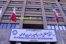 امکان مراجعه به خوابگاه‌ها تا اطلاع ثانوی به هیچ وجه وجود ندارد