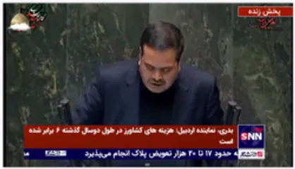 عنابستانی: قانون برای همه فصل الخطاب است فرقی نمی کند رئیس جمهور باشی یا عنابستانی که از خستگی سربازی که توهین کرده را هُل داده