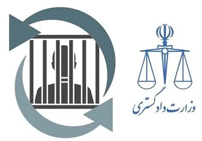 جلالیان: ۱۴ زندانی ایرانی از عراق به کشور منتقل شدند