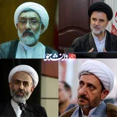 گزینه‌های احتمالی رئیسی برای وزارت اطلاعات + اسامی