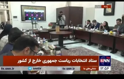 سفیر ایران در کویت: علیرغم شدت گرمای هوا در کویت، شاهد حضور خوب مردم هستیم