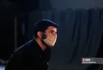 یهفت
