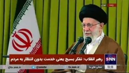 رهبر انقلاب: ایران با نقش برجسته حاج قاسم سلیمانی نقشه آمریکا را در عراق و سوریه و لبنان ناکام گذاشت