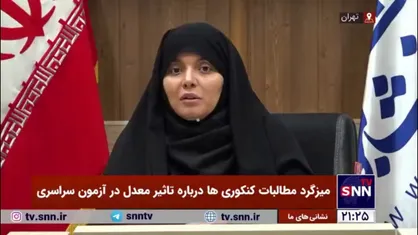 موسوی: جریان نفوذ در نظام آموزشی کشور بصورت لیبرالیسم آموزشی درآمده است