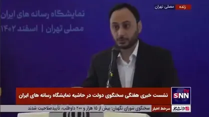 بهادری جهرمی: دارایی&zwnj;های ارزی بابک زنجانی تحت مدیریت خزانه مصرف خواهد شد