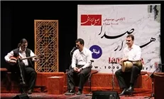 دورنهایی «هزارصدا» در بخش سنتی برگزار می‌شود