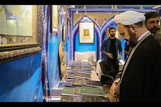 انتشار متون قرآنی در دستور کار دانشگاه آزاد است