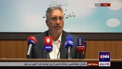 جزئیات تخلفات خودروسازان از زبان سخنگوی سازمان تعزیرات حکومتی