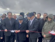 بهره برداری از معدن طلا و مس بجستان