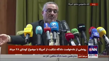 سردار شمخانی: با تجربه پیمان الجزایر نمی&zwnj;دانم چطور در برجام به آمریکا اعتماد کردیم/ آنها هنوز یک ریال از ۷.۹۵۰ میلیارد دلار طلب ما را پس ندادند