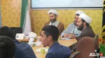 صالحین