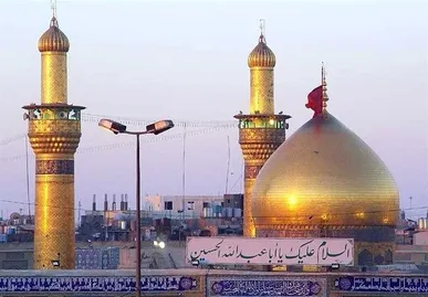 ثبت‌نام سفر عتبات دانشگاهیان ۱۵ دی آغاز می‌شود
