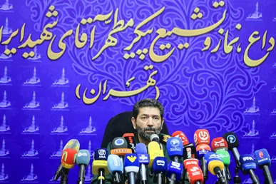 نشست خبری مسئول مراسم وداع و تشییع رهبر شهید