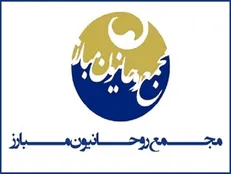 از رهبر انقلاب به‌خاطر دعوت مومنان برای عزاداری با موازین بهداشتی سپاسگزاریم