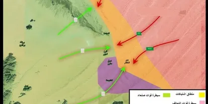 نیرو&zwnj;های صنعاء منطقه راهبردی &laquo;عرق معزز&raquo; را آزاد کردند
