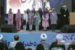 دختران 
