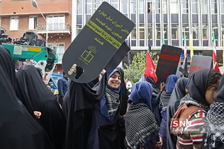 13ابان