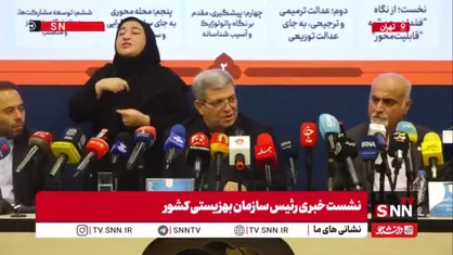 رئیس سازمان بهزیستی: دومین آزمون استخدامی مخصوص افراد دارای معلولیت آبان ماه برگزار می&zwnj;شود/ ۳۲۶۱ نفر از این افراد جذب ۴۵ دستگاه می&zwnj;شوند