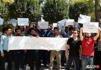 دانشجو: عطف به ماسبق شدن قانون سنوات غیرقانونی است؛ معاون آموزشی: نمی&zwnj;توانیم خلاف مصوبه هیئت امنا عمل کنیم