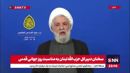 شیخ نعیم قاسم: برخی تلاش می کنند حزب الله را در مورد برخی حوادث سوریه متهم کنند/ حزب الله در این مورد ارتباطی ندارد