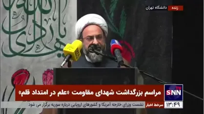 حجت&zwnj;الاسلام مصباح: دشمن می&zwnj;خواهد ما را دچار خطای محاسباتی کند/ و دستاورد&zwnj;های جمهوری اسلامی قابل مقایسه با رژیم طاغوت نیست