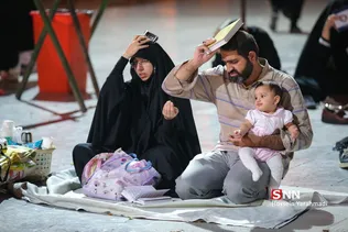احبا