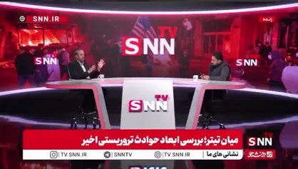 احدیان: تنها ایران با رهبری شجاع و مردمی وفادار می&zwnj;تواند در برابر طراحی پیچیده دشمن مثل اغتشاشات اخیر ایستادگی کند