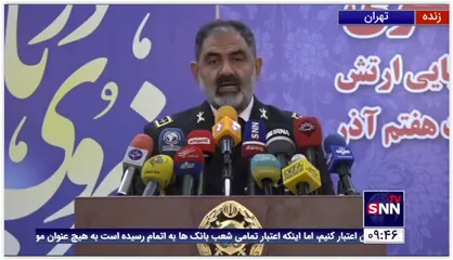 پاسخ فرمانده نیروی دریایی ارتش به سوال خبرنگار به زبان کُردی