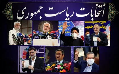 میدل&zwnj;ایست&zwnj;آی: انتخابات ریاست&zwnj;جمهوری ایران نویدبخش &laquo;تغییر نسلی&raquo; است/ شانس پیروزی نامزدهای اصول&zwnj;گرا بیشتر خواهد بود