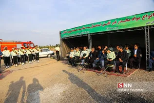 مواد