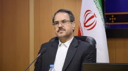 تشکیل قرارگاه نظارتی &laquo;حمایت از سرمایه گذاری برای تولید&raquo; در سازمان بازرسی کل کشور