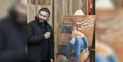 رونمایی از پوستر جدید &laquo;موقعیت مهدی&raquo; توسط فرزند شهید باکری