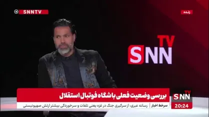 صادقی: امروز حرفهایی در مورد استقلال میزنم که تا حالا نگفته ام و مصاحبه آخرم خواهد بود