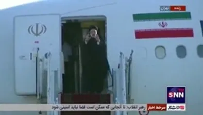رئیس جمهور برای شرکت در اجلاس &laquo;سیکا&raquo; عازم قزاقستان شد