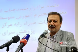 مریم میرزاخانی
