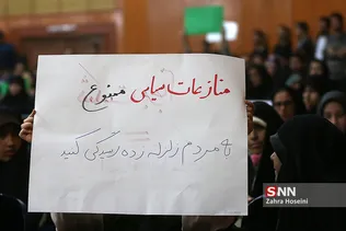 سسسسس