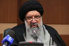 اجلاسیه مجلس خبرگان رهبری ۲۱ و ۲۲ اسفند برگزار می‌شود