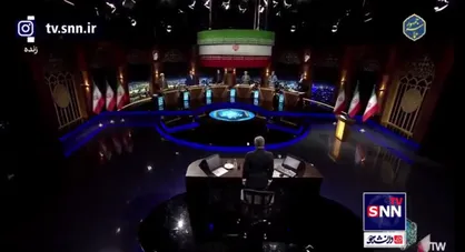 پخش سرود ملی در آغاز سومین مناظره انتخابات ریاست جمهوری