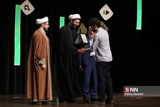 اختتامیه نخستین جشنواره رسانه‌ای نبأ