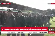 رژه ارتش‌های روسیه، نیجریه و تونس در افتتاحیه مسابقات تیراندازی با کمان ارتش‌های جهان + فیلم