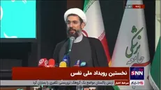 حجت الاسلام رستمی: امروز مسئله فرزندآوری و جمعیت هنوز تبدیل به یک ارزش فرهنگی نشده است
