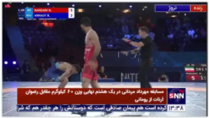 کشتی فرنگی قهرمانی جهان|صعود مقتدرانه مردانی