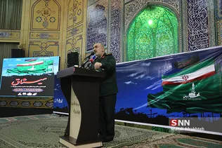 بب