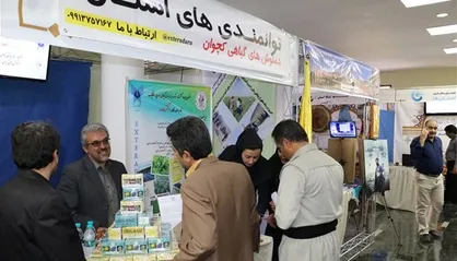 واحد فناوری دانشگاه آزاد شهرکرد در نمایشگاه تولیدات رسانه شرکت کرد
