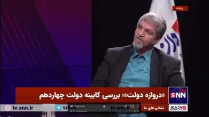 کواکبیان: معاون پارلمانی انتخاب شخص پزشکیان بود