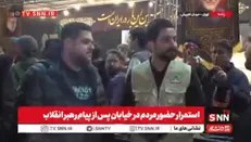 موکب دار عراقی در میدان تجریش: عراق و ایران یک کشور است + فیلم