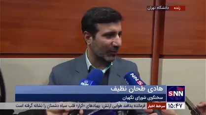 طحان نظیف: بخش مهمی از دانشجویان در فرآیند انتخابات همکاری دارند