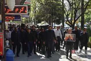 یی