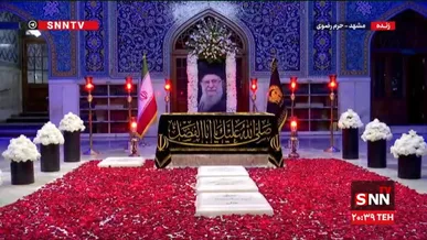 برگزاری مراسم بزرگداشت رهبر شهید در حرم مطهر امام رضا (ع) + فیلم