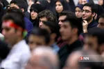 رهبری